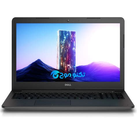 خرید لپ تاپ استوک Dell Latitude 3550 I7 5500u 2gb 830m 8gb Ddr3