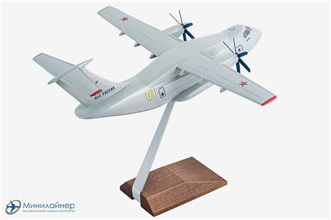 We did not find results for: Модель самолета Арсенал RA1122039 Ильюшин Ил-112 1:72