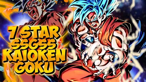 Dragon Ball Legends 7 Star Ssgss Kaioken Goku Youtube