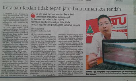 Kurang menggunakan tenaga buruh tidak mahir. Paruh Si Kenari: PAS Kedah Gagal Tepati Janji Bina Rumah ...