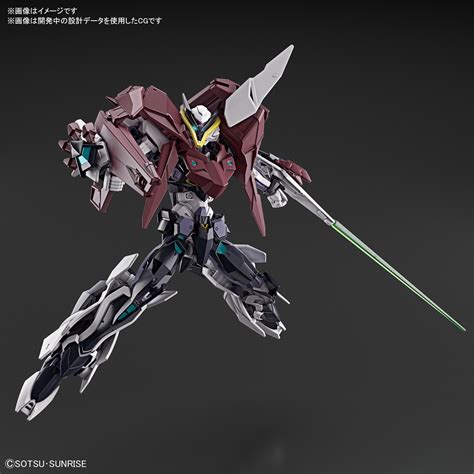 Hgbdr 1144 Gundam Astray System Tentative Name Release Info