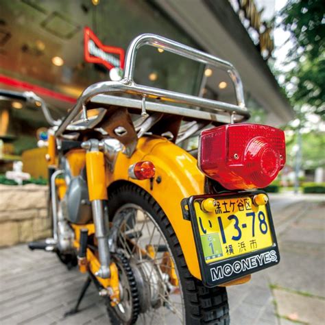 There is an abundant choice on stolen motorcycle database bikersunited has put together this great guide on the best scooter security measures. 【50cc〜125cc】MOONEYES Plate Frame for Small Motorcycle Black