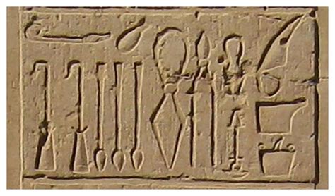 Ancient Egyptian Surgery Famous Pharaohs