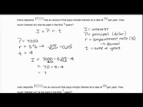 Know how much money you want, how much interest you'd like to. Finding simple interest without a calculator - YouTube