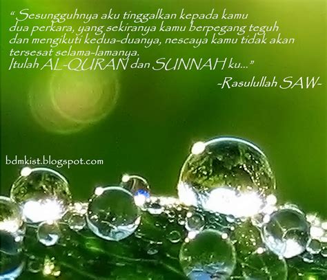 Khutbah terakhir nabi muhammad s.a.w. KAJIAN ILMIAH (KITAB KUNING) : KHUTBAH TERAKHIR NABI ...