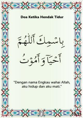 Check spelling or type a new query. shining as sun and moon: Doa ketika hendak tidur