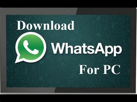 Compared to gbwhatsapp or whatsapp plus application, this fouad modded version is great. WhatsApp For PC/Laptop Download in Windows 8.1/8/7 - YouTube
