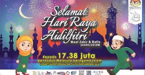 Jangkaan untuk tarikh hari raya pada tahun 2019 adalah seperti berikut Selamat Hari Raya Aidilfitri & Hari Gawai 2019 | Kelab P ...