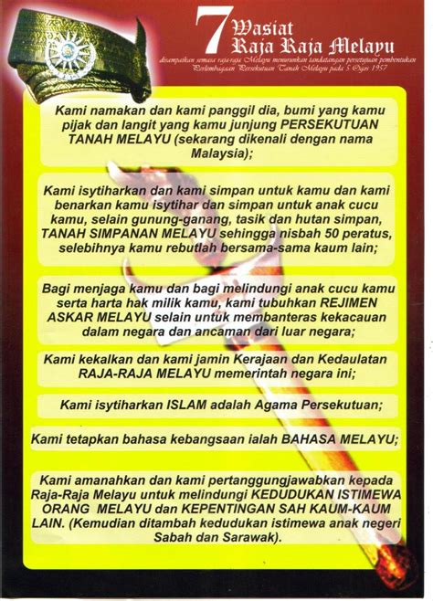 Contribute to matbahasa/melayu_sabah development by creating an account on github. Kekanda Satria: WASIAT RAJA DAN SUMPAH MELAYU