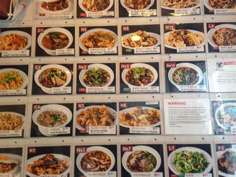 Check out our locations page for specifics on xianfoods.com! Philly Phoodie: Xi'an Famous Foods