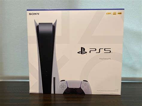 Slideshow Ps5 Box Pictures