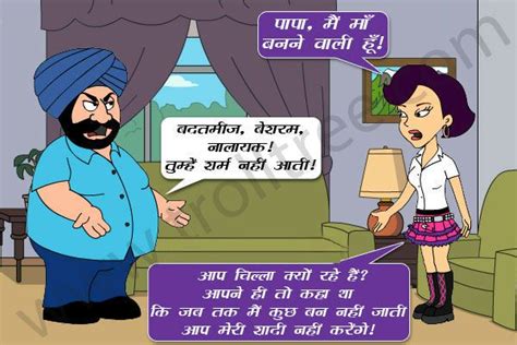 Santa banta jokes hindi : Share Santa #Banta Jokes in Hindi @ http://www.trolltree ...