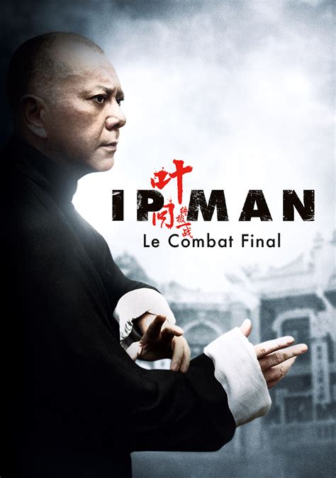 In postwar hong kong, legendary wing chun grandmaster ip man is reluctantly called into action once more, when what begin as simple challenges from rival kung fu styles soon draw him into the dark and dangerous underworld of the triads. Ip Man: The Final Fight | Movie fanart | fanart.tv