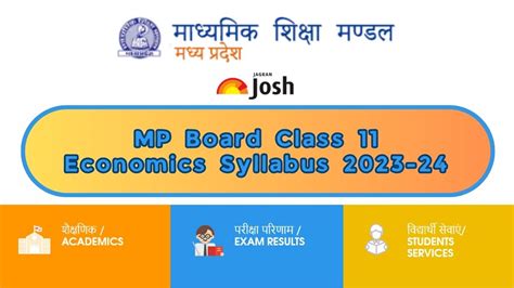 Mp Board 11th Economics Syllabus 2023 24 Download Mpbse Class 11