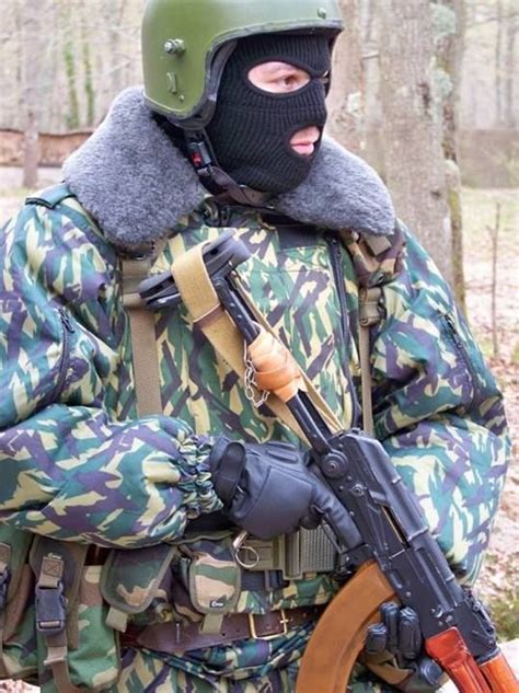 Russian Fsb Spetsnaz Operator In Chechnya Winter 2005 Military
