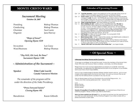 The free bulletin templates below are microsoft word documents with basic instructions and designed to be used with our church bulletin designs. 33 Free Church Bulletin Templates (+Church Programs) ᐅ ...
