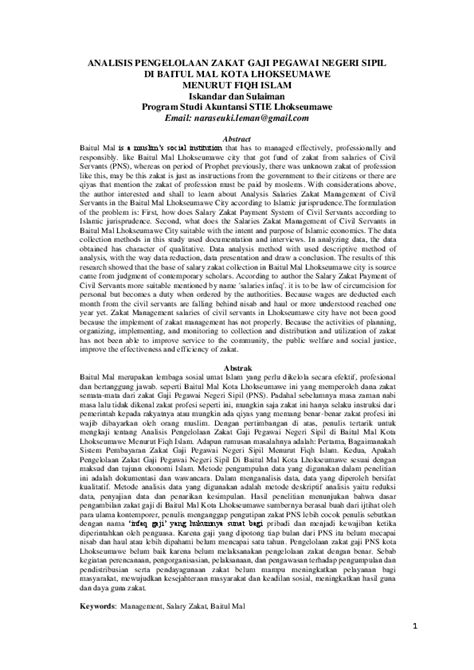 Baitulmal berarti rumah untuk mengumpulkan atau menyimpan harta. (DOC) jurnal Analisis Pengelolaan Zakat Gaji Pegawai ...