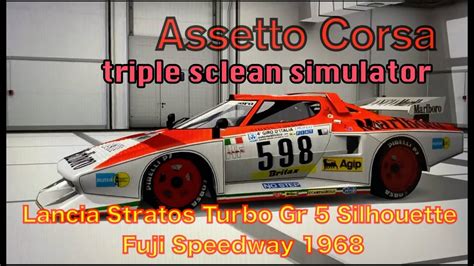 Assetto Corsa Lancia Stratos Turbo Gr Silhouette Fuji Speedway
