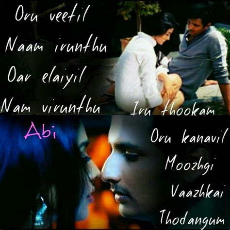 Love in malaysia is a hindi album released on feb 2018. Osm..lyriczz.. | Tamil songs lyrics, Photo quotes, Lyrics