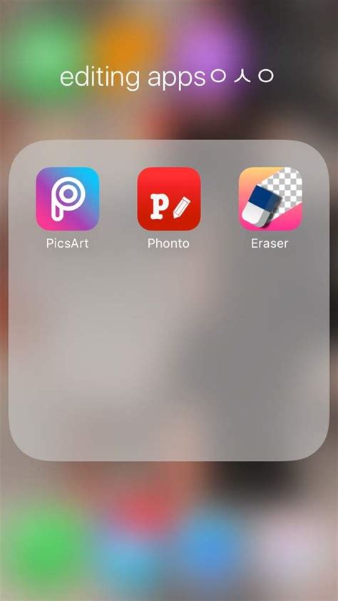 We did not find results for: ??EASY?? CHEAP AESTHETIC EDIT TUTORIAL #2 | K-Pop Amino