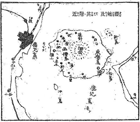 1998 november 30 nov 25 1990, fujiko f. 【日本列島災害実録】桜島大正噴火（上）噴石が降り注ぐ中 ...