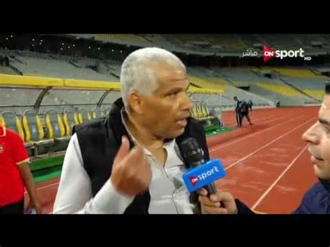 وان انت ملاك ومعاك السنة. تعبان يا كابتن والله تعبان كوميك