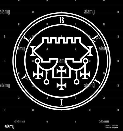 Sigil Of Belial Hi Res Stock Photography And Images Alamy