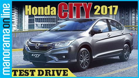 Beautifully crafted with attention to detail, the city's striking silhouette is one to draw every attention. Honda City 2017 | Test Drive | Car Reviews | Manorama ...
