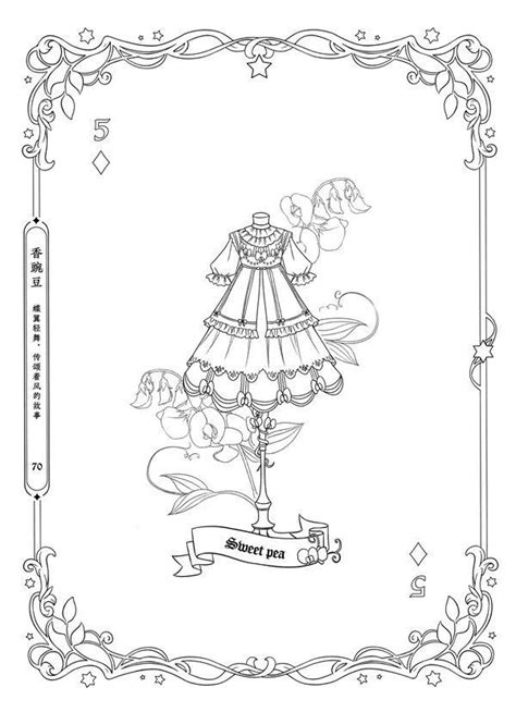 Download Tatacat Flower Fairy Dress Coloring Book Pdf Printable Hd