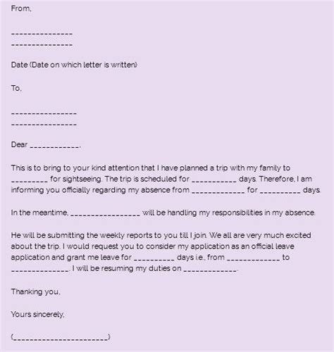 sample leave letter    write official leave