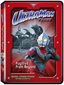 Ultraman Tiga Vol Fugitive From Beyond Import Amazon Ca Masaki