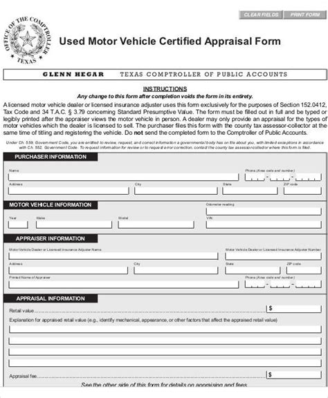 appraisal forms
