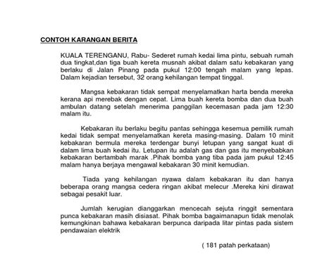 Quran with english translation, and beautiful recitations. Maksud Surat Rasmi In English - Babygerl 081096