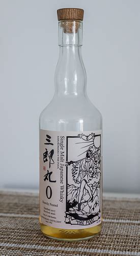 Saburomaru Whisky The Japanese Whisky Review