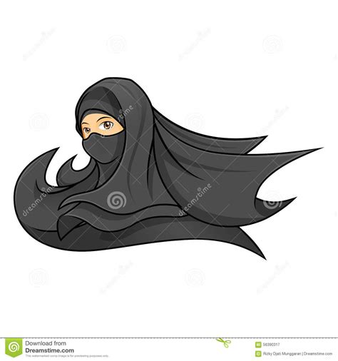 Muslim Woman Wearing A Black Veil Stock Vector Image