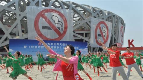 Beijing Bans Indoor Smoking With 2000 Fines