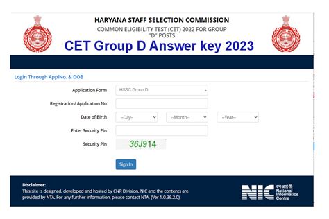 Hssc Group D Answer Key 2023 Direct Link To Download Cet Sheet To