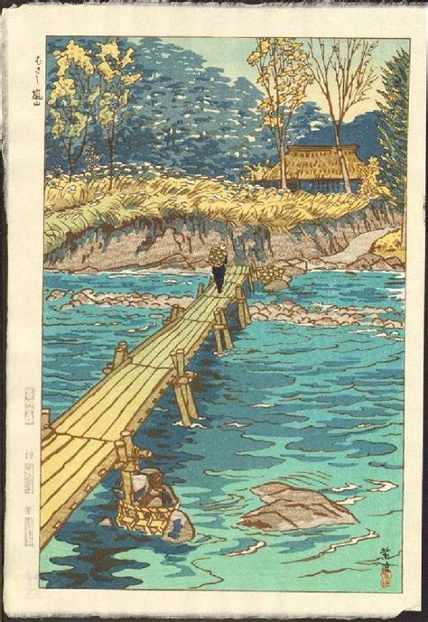 Shiro Kasamatsu Japanese Woodblock Print Musashi