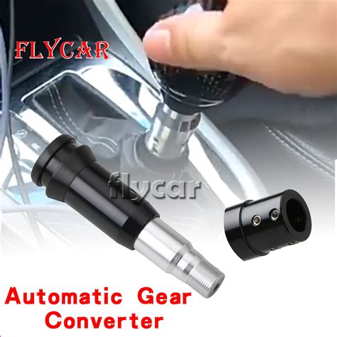 Universal Car Gear Shift Head Converter Suitable For Converting