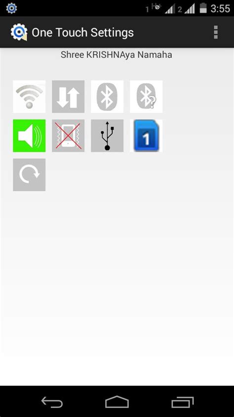 One Touch Settings Apk For Android Download