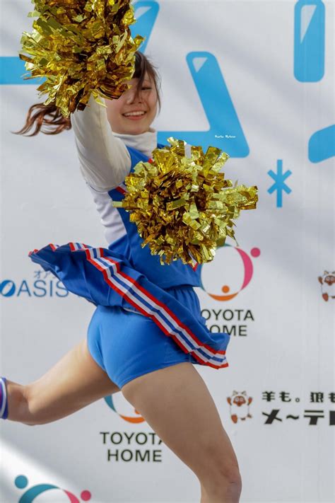 Cheer Squad Cheer Girl Asian Girl Asian Cheerleader Windy Skirts Majorette Color Guard Asian