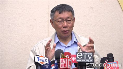 Zzahoward (cheshire cat) 36.229.163.46 (臺灣) 時間: 新聞 柯文哲2024選總統 蔡壁如雙手比讚「應該會選」 - HatePolitics板 - Disp BBS