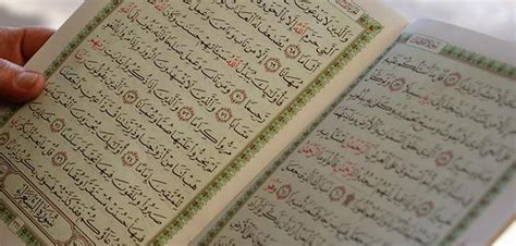 Kamer Suresi 10 Ayet Meali Arapça Yazılışı Anlamı Ve Tefsiri İslam