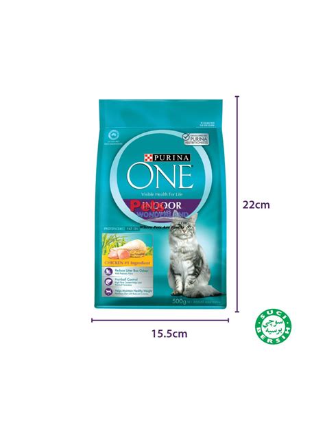Purina one cat food provides the nutrition your feline friend needs at every life stage, from kitten to senior. PURINA ONE Indoor Cat Food with Chicken 500g