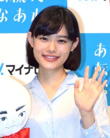 Icu29 provides you with the latest and best quality av videos to watch online,let you watch a variety of av online, japanese av, uncensored av, jav. 杉咲花、喜劇「おちょやん」で生かされるコミカルとシリアス ...