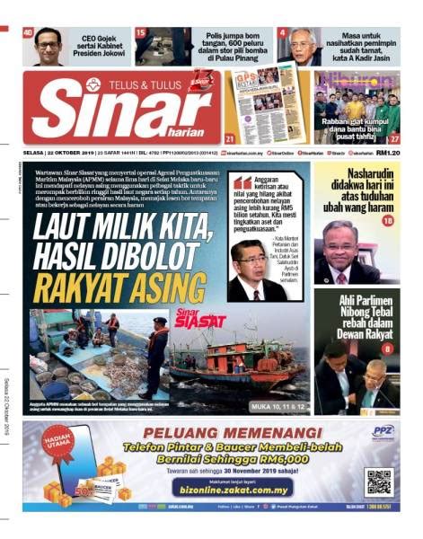 Ketua pengarang sinar harian meninggal dunia. Tarik lesen nelayan tempatan manipulasi lesen: Salahuddin