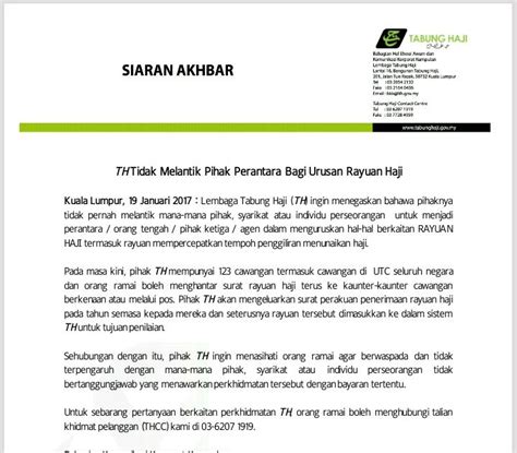 Contoh Surat Intern Di Tabung Haji