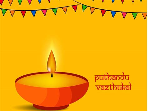 Happy Puthandu 2021 Tamil New Year Wishes Messages Quotes Images