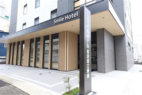 Smile Hotel Kanazawa Nishiguchi Ekimae Japan