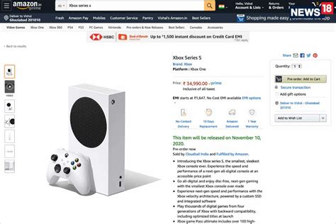 How do i remove credit card payment option? Amazon & Flipkart Take Preorders For Microsoft Xbox Series ...